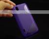 LG Optimus Black P970 TPU S Line TPU Case Purple OEM LG Optimus Black P970 TPU S Line TPU Case Purple OEM
